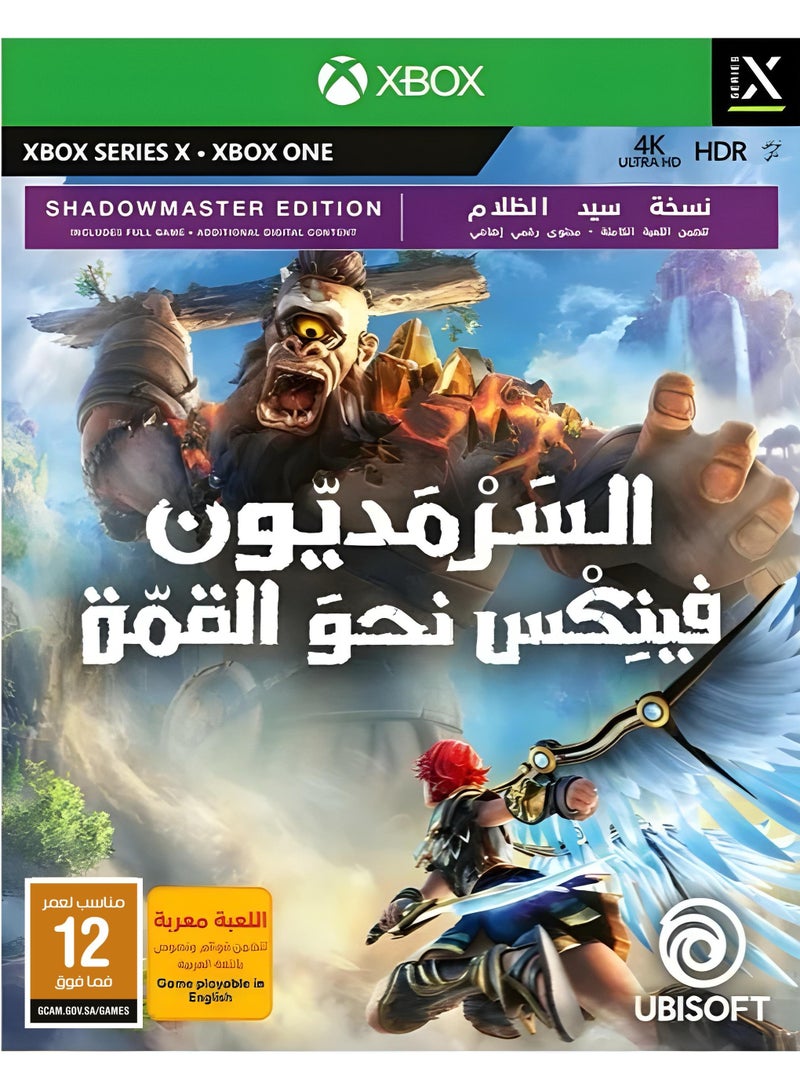 غايمز السرمديون : فينيكس رايزينج شادو ماستر إديشن - إكس بوكس ون - Image 1