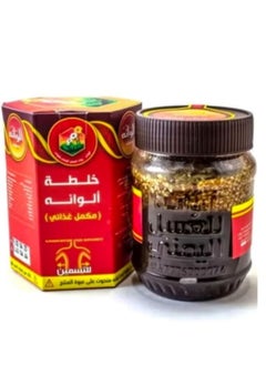 Original Honey Al Wanh Mixture For Fattening - pzsku/ZF6A4A2A8FC322FD49E09Z/45/_/1726148124/2e1456ae-8445-4269-9de9-8dd4ce78305a