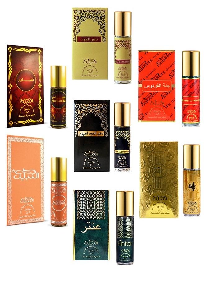 Nabeel - 7 Pieces Ultimate Nabeel Alcohol-Free Roll Ons Collection Authentic Arabic Fragrance Oil Perfume Dahn Al Oud, Amiri, Gold 24k, Touch Me, Nasaem, Antar, Jannet El Firdaus 6 ML - Image 1