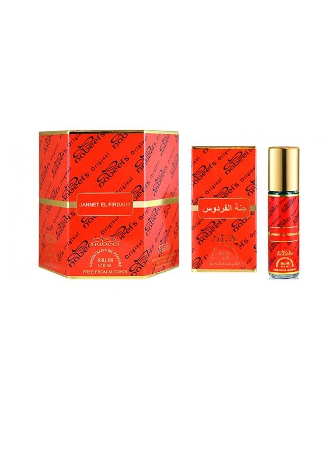 Nabeel - 7 Pieces Ultimate Nabeel Alcohol-Free Roll Ons Collection Authentic Arabic Fragrance Oil Perfume Dahn Al Oud, Amiri, Gold 24k, Touch Me, Nasaem, Antar, Jannet El Firdaus 6 ML - Image 1
