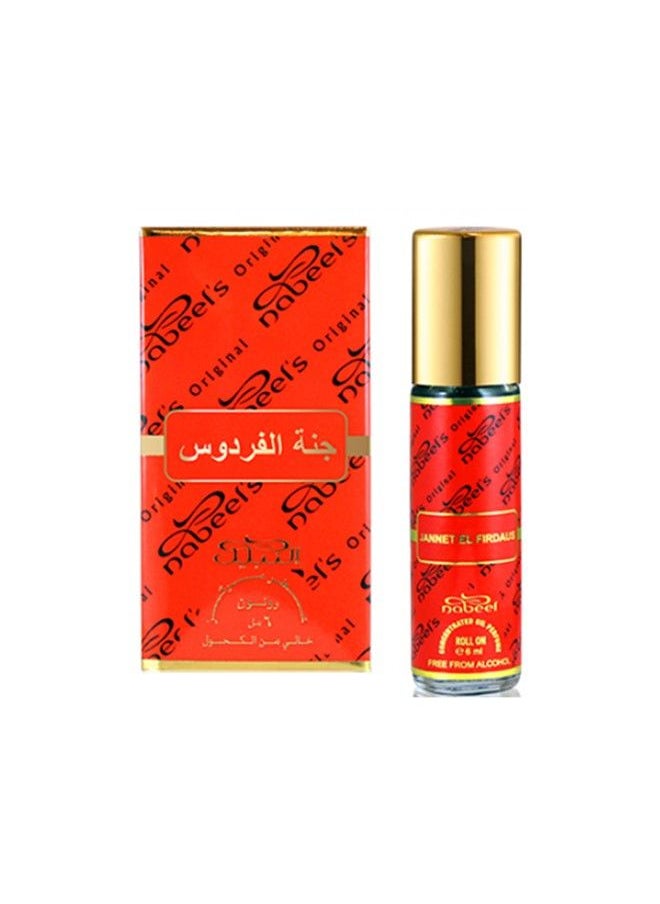 Nabeel - 7 Pieces Ultimate Nabeel Alcohol-Free Roll Ons Collection Authentic Arabic Fragrance Oil Perfume Dahn Al Oud, Amiri, Gold 24k, Touch Me, Nasaem, Antar, Jannet El Firdaus 6 ML - Image 1