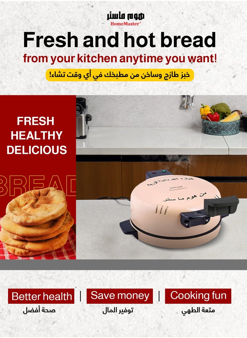Home Master Home Master HM-490 instant bread Maker black & yallow  - Image 3
