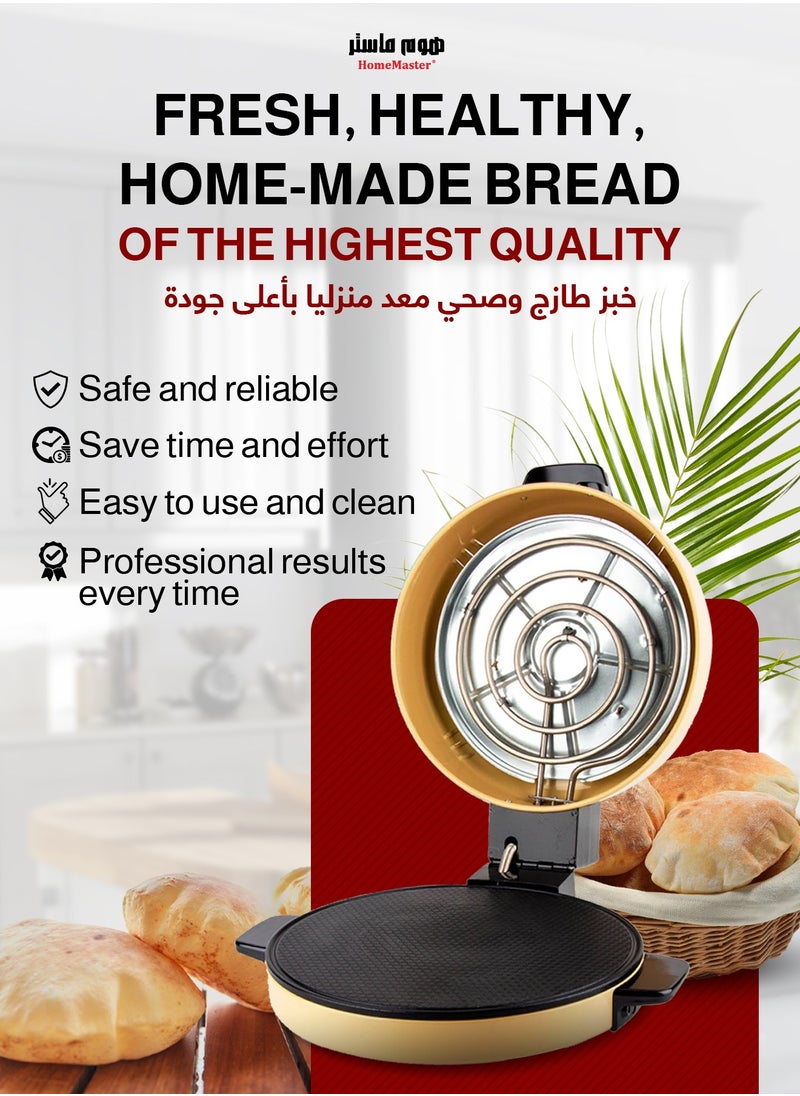 Home Master Home Master HM-490 instant bread Maker black & yallow  - Image 4