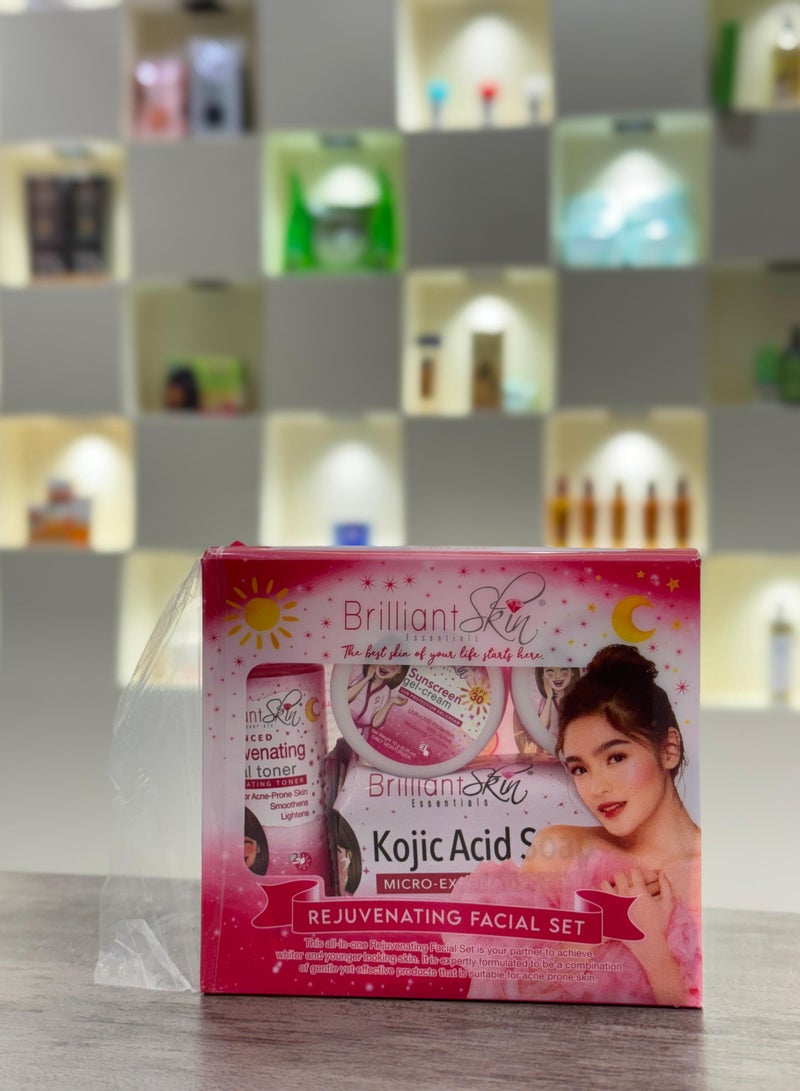 بريليانت مجموعه تبييض البشره من بريلينت سكين