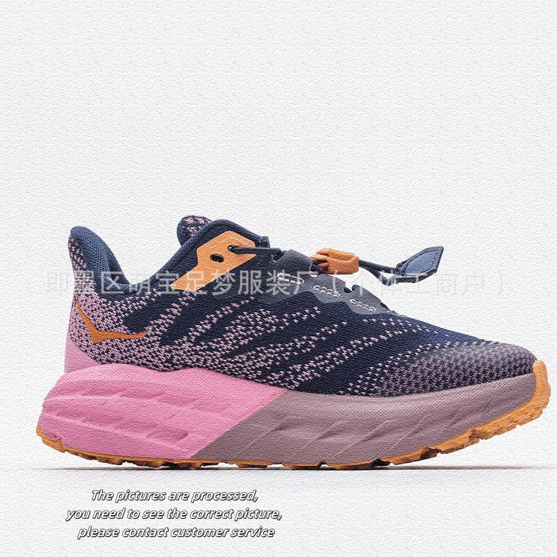 Yy265 Fast Children'S Antelope 5 Elasto Buckle Boys And Girls Outdoor Casual Sneaker Running Shoes Kids - Image 2