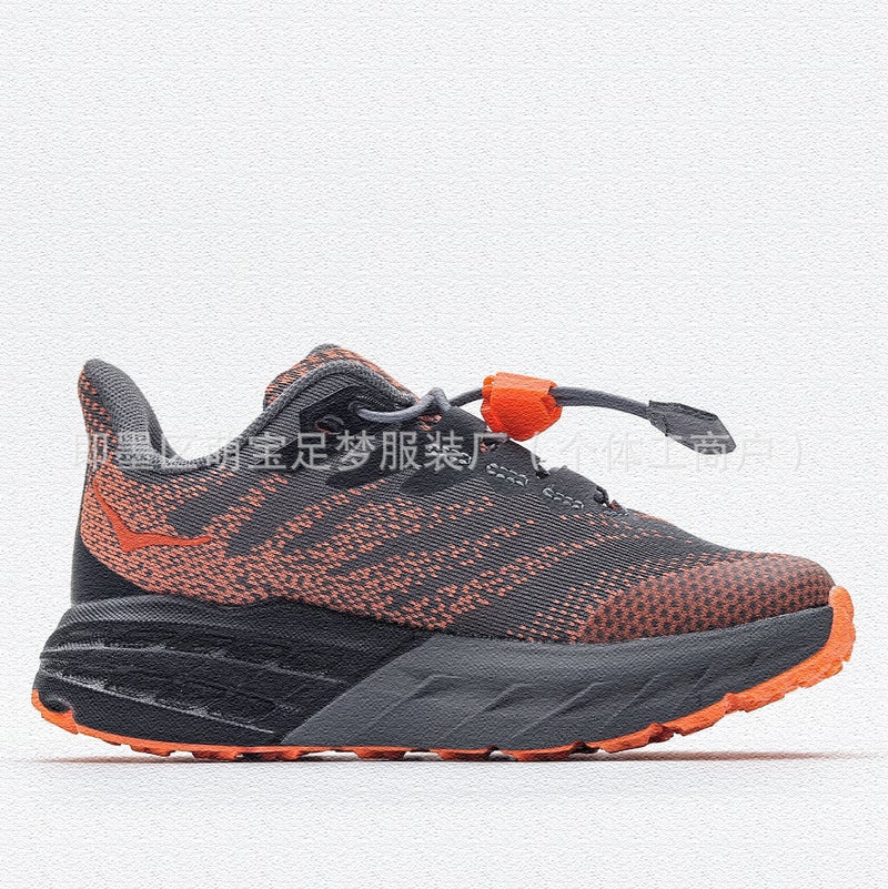 Yy265 Fast Children'S Antelope 5 Elasto Buckle Boys And Girls Outdoor Casual Sneaker Running Shoes Kids - Image 3
