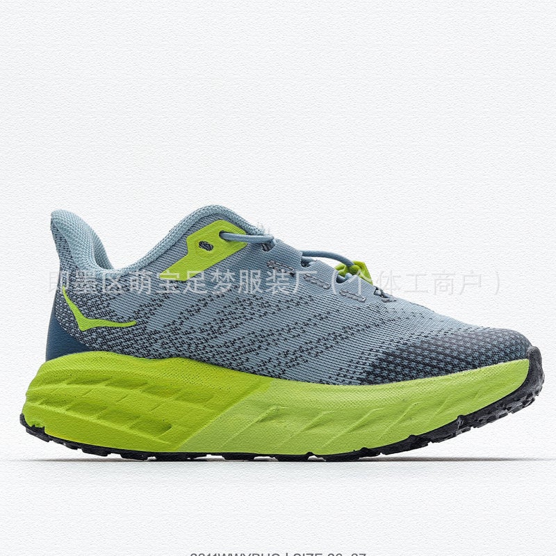 Yy265 Fast Children'S Antelope 5 Elasto Buckle Boys And Girls Outdoor Casual Sneaker Running Shoes Kids - Image 4