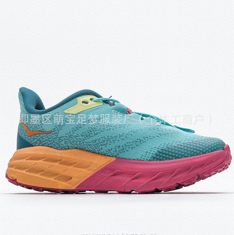 Yy265 Fast Children'S Antelope 5 Elasto Buckle Boys And Girls Outdoor Casual Sneaker Running Shoes Kids - Image 1