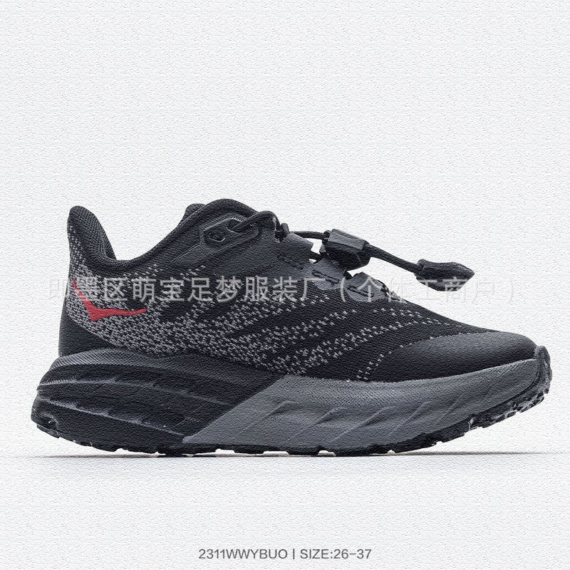 Yy265 Fast Children'S Antelope 5 Elasto Buckle Boys And Girls Outdoor Casual Sneaker Running Shoes Kids - Image 5