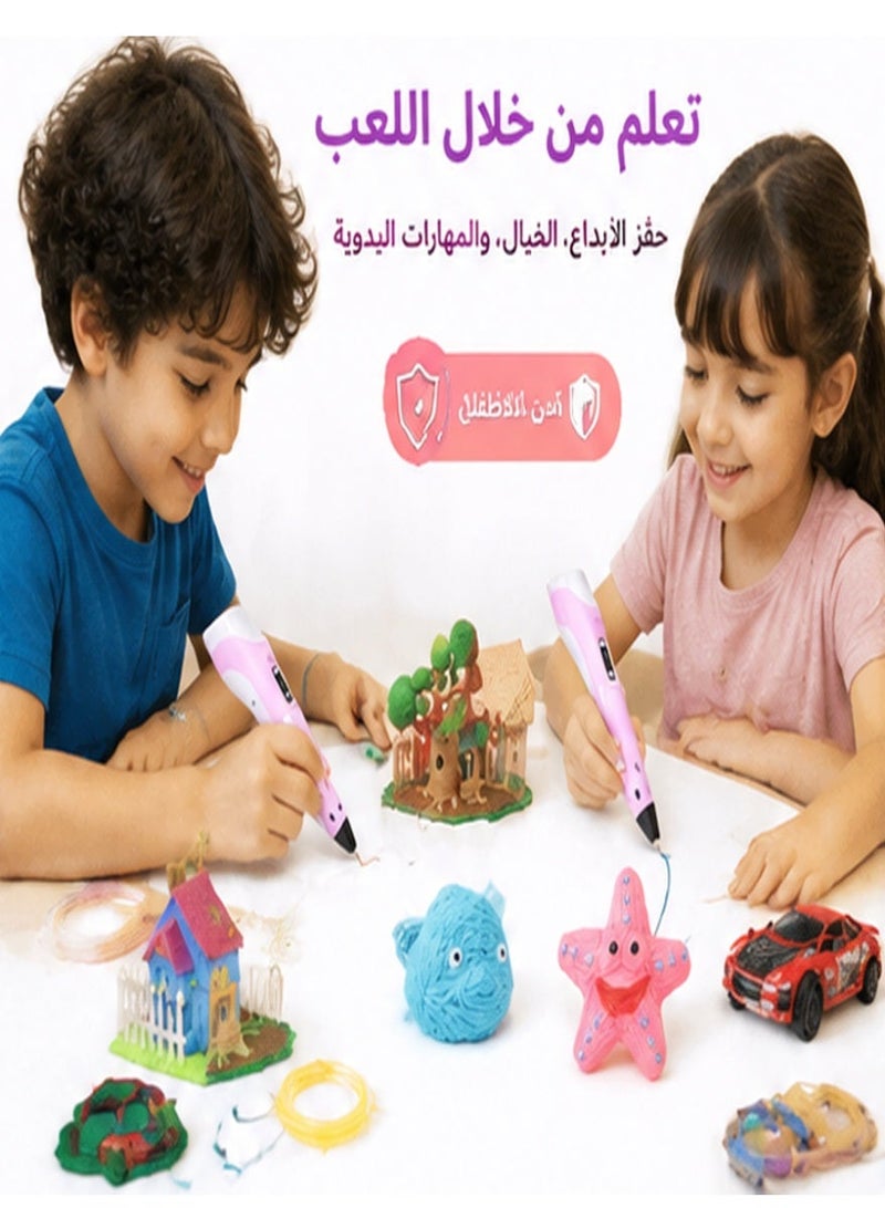 مجموعة قلم الطباعة ثلاثي الأبعاد الوردي للأطفال، قلم رسم ثلاثي الأبعاد قابل لإعادة الشحن عبر يو إس بي بسرعة ودرجة حرارة قابل للتعديل، متوافق مع خيوط بلا وأب إس، لعبة تعليمية للحرف اليدوية ونماذج DIY هدية مع خيوط الطباعة ثلاثية الأبعاد - Image 3