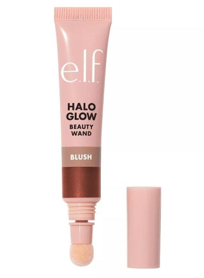 إلف هالو جلو احمر خدود بيوتي واند you go cocoa الاصلي