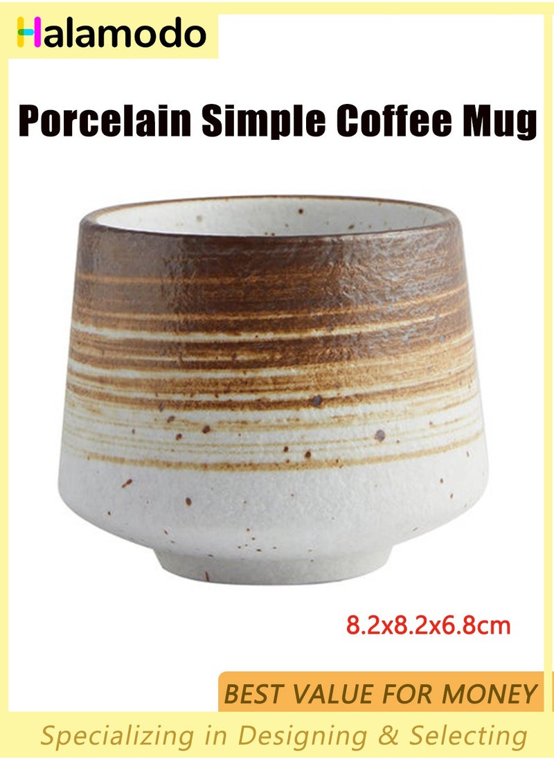Generic - Ceramic Coffee Mug, Special Coffee Mugs, Simple Coffee Cup, Tea Cups, Flat Tea Cup, Porcelain Coffee Cups, Birthday Gift for Friends Parents, 8.2x8.2x6.8cm - Image 1