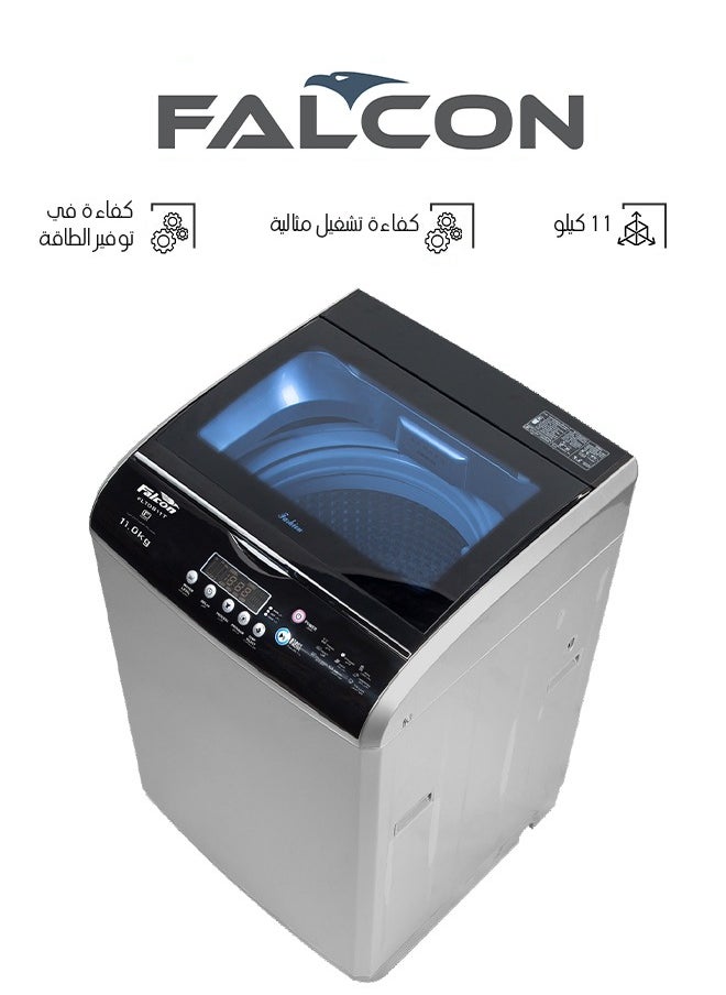 فالكون غسالة اوتوماتيك - فتحة علوية - 11 كيلو - 9 برامج - رمادي - FLTDS11T  - Image 1