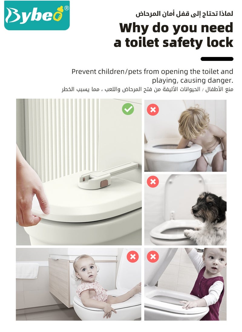 Bybeo Baby Toilet Lock, Baby Safety Locks, Toilet Seat Locks, Baby Proof Toilet Locks, 3M Adhesive Pads, No Drilling, Ideal for Toddlers Children and Kids  - Image 3