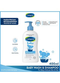 Cetaphil Cetaphil Baby Gentle Wash and Shampoo 400ml  - Image 1