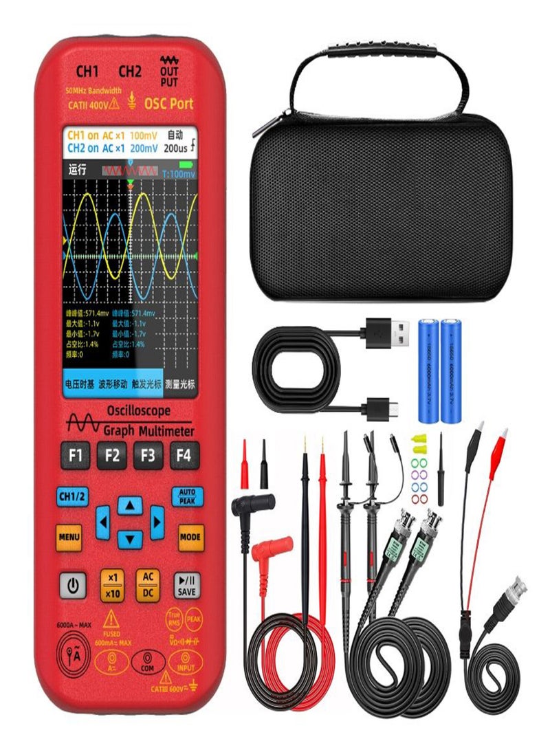 BSIDE 3in1 Oscilloscope Multimeter Signal Source 3.98inch TFT Display Oscope Meter Handheld Oscilloscope 50Mhz Bandwidth 250MSa/s Sampling Rate Dual Channel Oscillometer with Waveform Save and View - Image 1