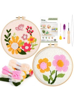 Pllieay 2 Set Punch Needle Embroidery Starter Kits Include Instructions, Punch Needle Fabric With Pattern, Yarns, Embroidery Hoops For Rug-Punch & Pinch Needle  - Image 1