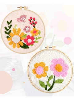 Pllieay 2 Set Punch Needle Embroidery Starter Kits Include Instructions, Punch Needle Fabric With Pattern, Yarns, Embroidery Hoops For Rug-Punch & Pinch Needle  - Image 2