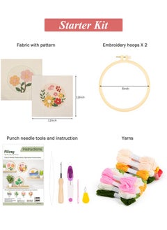 Pllieay 2 Set Punch Needle Embroidery Starter Kits Include Instructions, Punch Needle Fabric With Pattern, Yarns, Embroidery Hoops For Rug-Punch & Pinch Needle  - Image 3