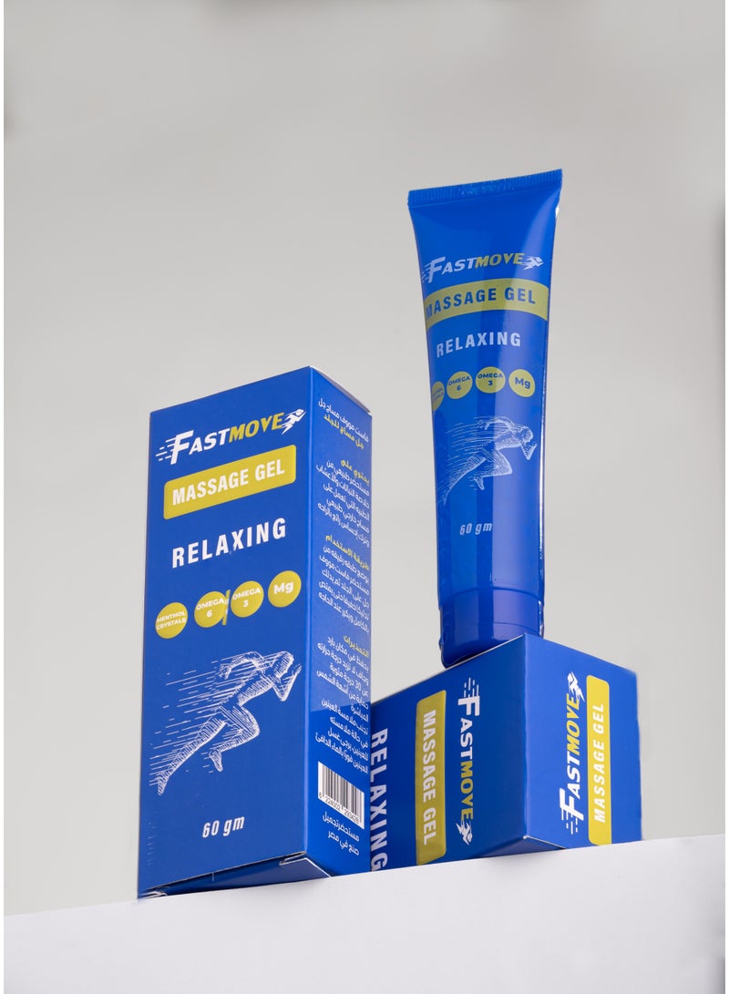 FASTMOVE gel 60gm - Image 1