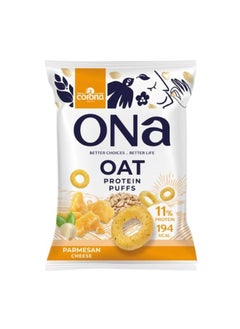 Ona Parmesan Cheese Oat Protein Puffs - 50 Gram 