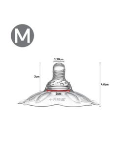 FIRSTAR 2 Pcs Contact Nipple Shields, Ultra-Thin and Super-Soft Food-Grade Silicone Nipple Extender  - Image 2
