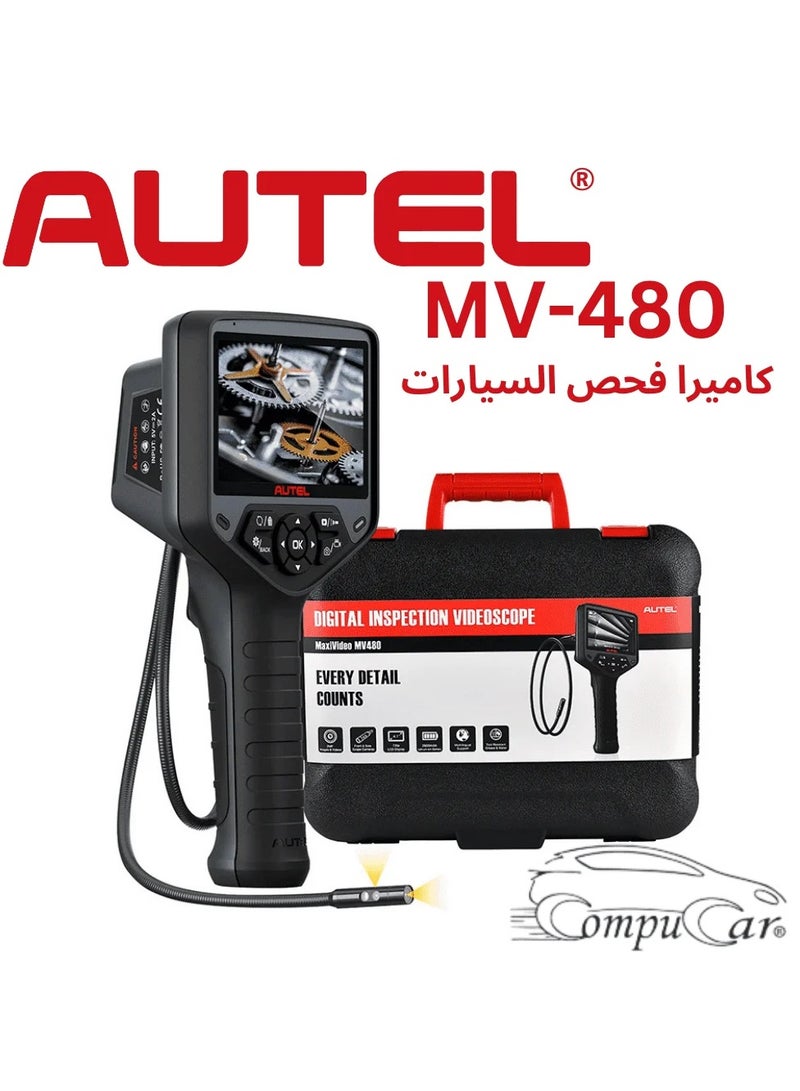 Autel ⚡ The Camera That Sees What Your Eyes Can’t – Autel MV480 - Image 1