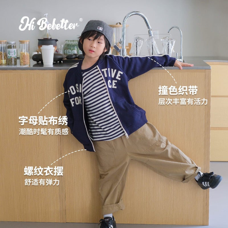 Boys' Jacket 2025 Trendy Stylish Fashionable Bear Hoodie Cardigan Korean Baseball Jacket Stylish - Image 5