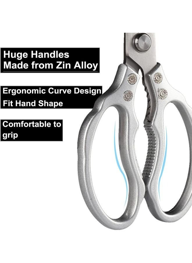 هومستر مطبخ مقص، مطبخ حاد شديد شديد مقص غسالة الأطباق آمن، ملحقات المطبخ مقص طبخ للمطبخ لحم دجاج سمك دجاج خبز عشبي (فضي) - Image 4