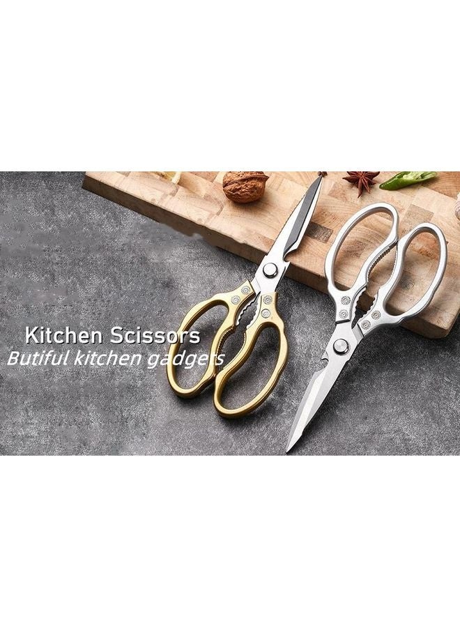 هومستر مطبخ مقص، مطبخ حاد شديد شديد مقص غسالة الأطباق آمن، ملحقات المطبخ مقص طبخ للمطبخ لحم دجاج سمك دجاج خبز عشبي (فضي) - Image 5