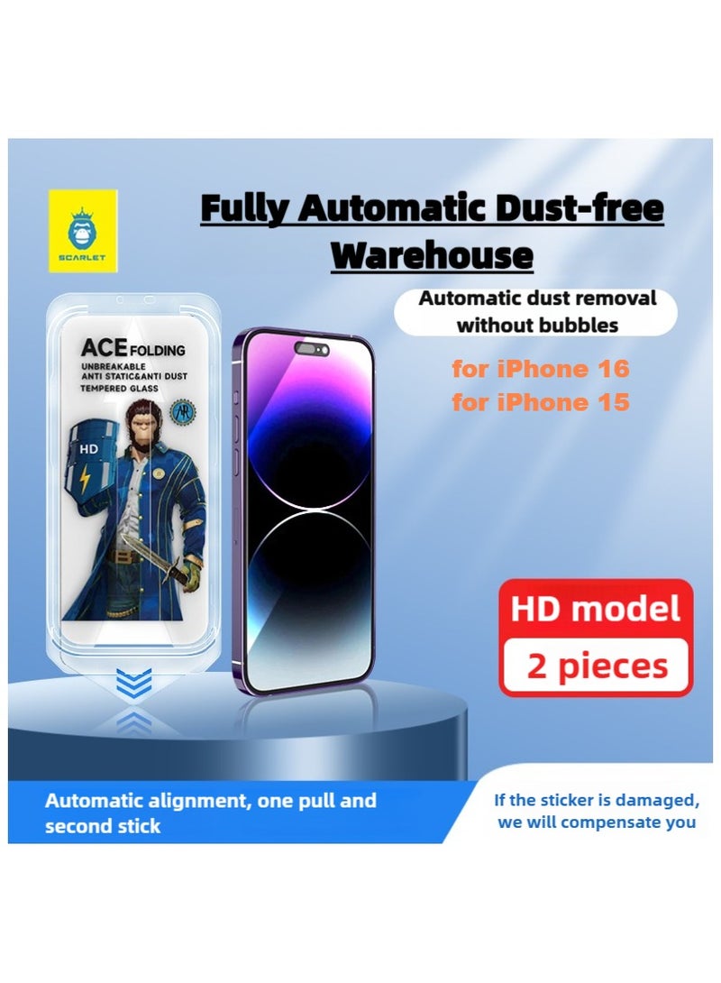 واقي شاشة لجهاز iPhone 15/16، [صلابة 9H] زجاج مقوى عالي الدقة لحماية شاشة iPhone 15/16، سهل التركيب، عبوة من قطعتين - Image 1