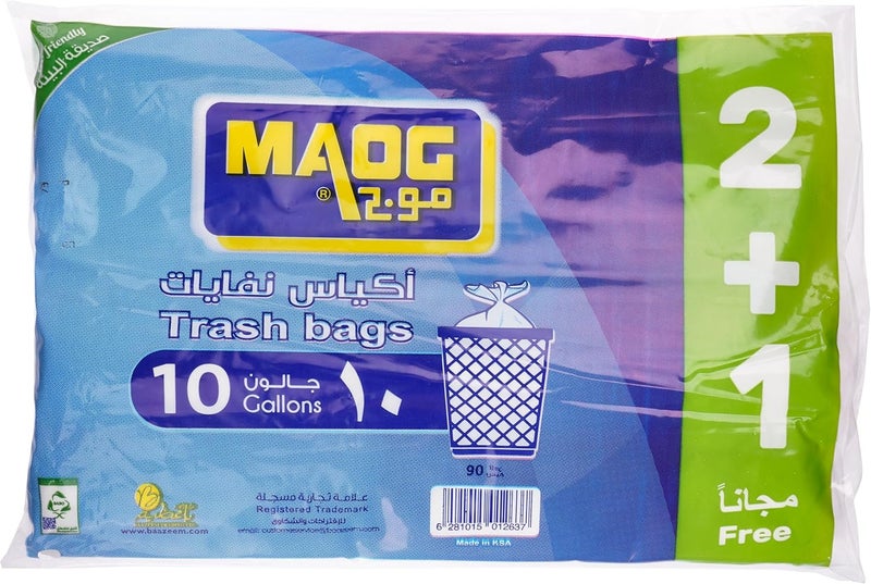 أكياس قمامة قابلة للتحلل البيولوجي من Maog، 3 قطع، سعة 10 جالون - Image 1
