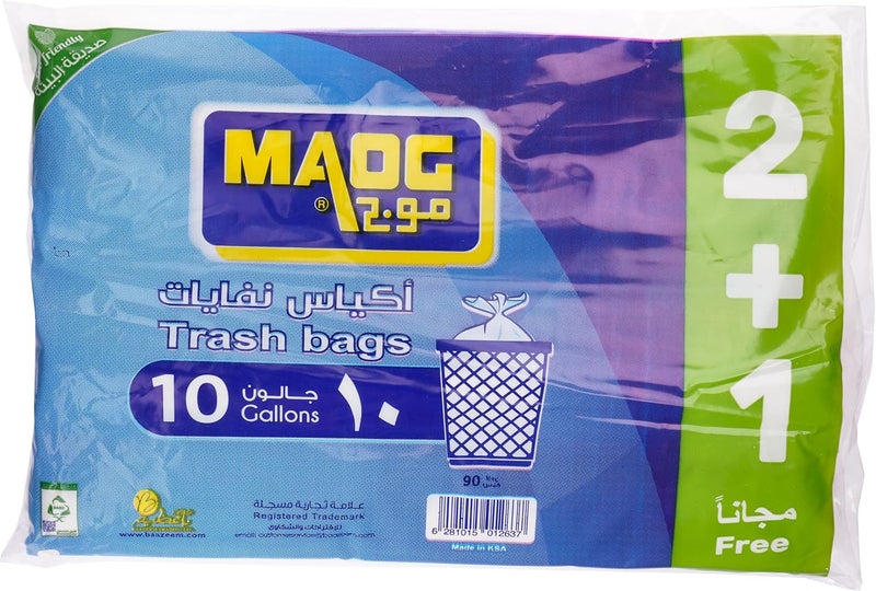 أكياس قمامة قابلة للتحلل البيولوجي من Maog، 3 قطع، سعة 10 جالون - Image 2