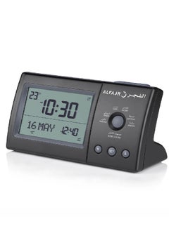 Al Fajr Azaan Table Clock CT-11 Black  - Image 2