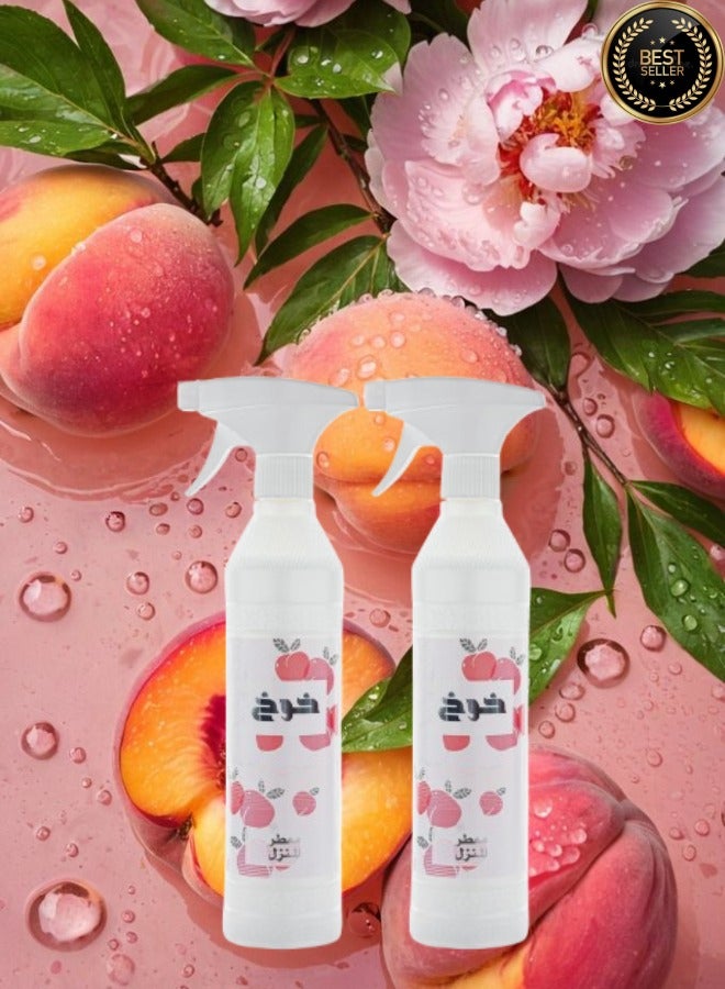 Banafa 2 Pieces Peach House Freshener - Image 1