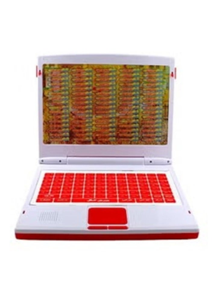 Al-Huda 80 Kids Learning Laptop for Kids to Save a Complete Uncle Part with 40 Surahs, 40 Duas, Learn to Pray in a Fun Way