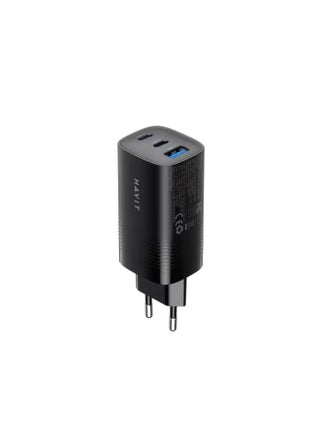 Havit UC20 USB-C Wall Charger Mini 67W PD 3.0 Power Adapter for Iphone Samsung - pzsku/ZF6AA94585705FBBA40E2Z/45/_/1715862353/dc6da7c2-7367-46a2-b593-66a5d9799846