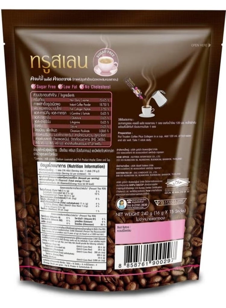 Truslen Coffee Plus Collagen – Thailand’s No.1 Diet Coffee for Healthy Skin - Image 2