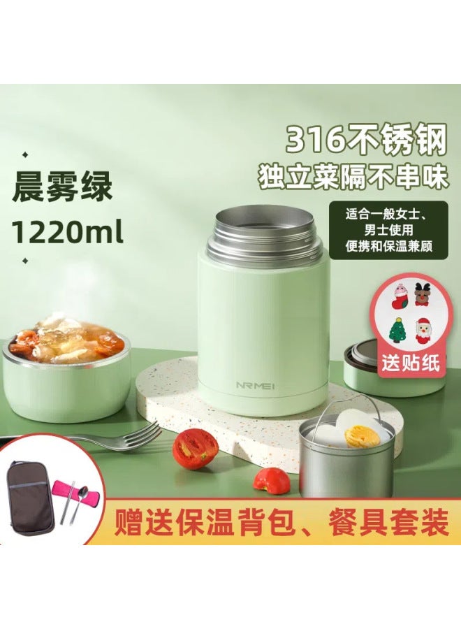 German Large-capacity Thermal Lunch Box Made Of 316 Stainless Steel, Portable Thermal Container For Bringing Meals To Work Or School
