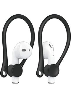 Ear Hooks For Airpods 2 1 2 Pairs Earphone Holders Anti Slip Over Ear Soft Tpu Earhook Earbuds Cover Earhooks For Outdoor Running Jogging Compatible With Airpods 1 & 2 Black White - pzsku/ZF6ABA954A5224731CE8EZ/45/_/1740929376/1c64c832-3f15-43be-8e21-b007abcfab21