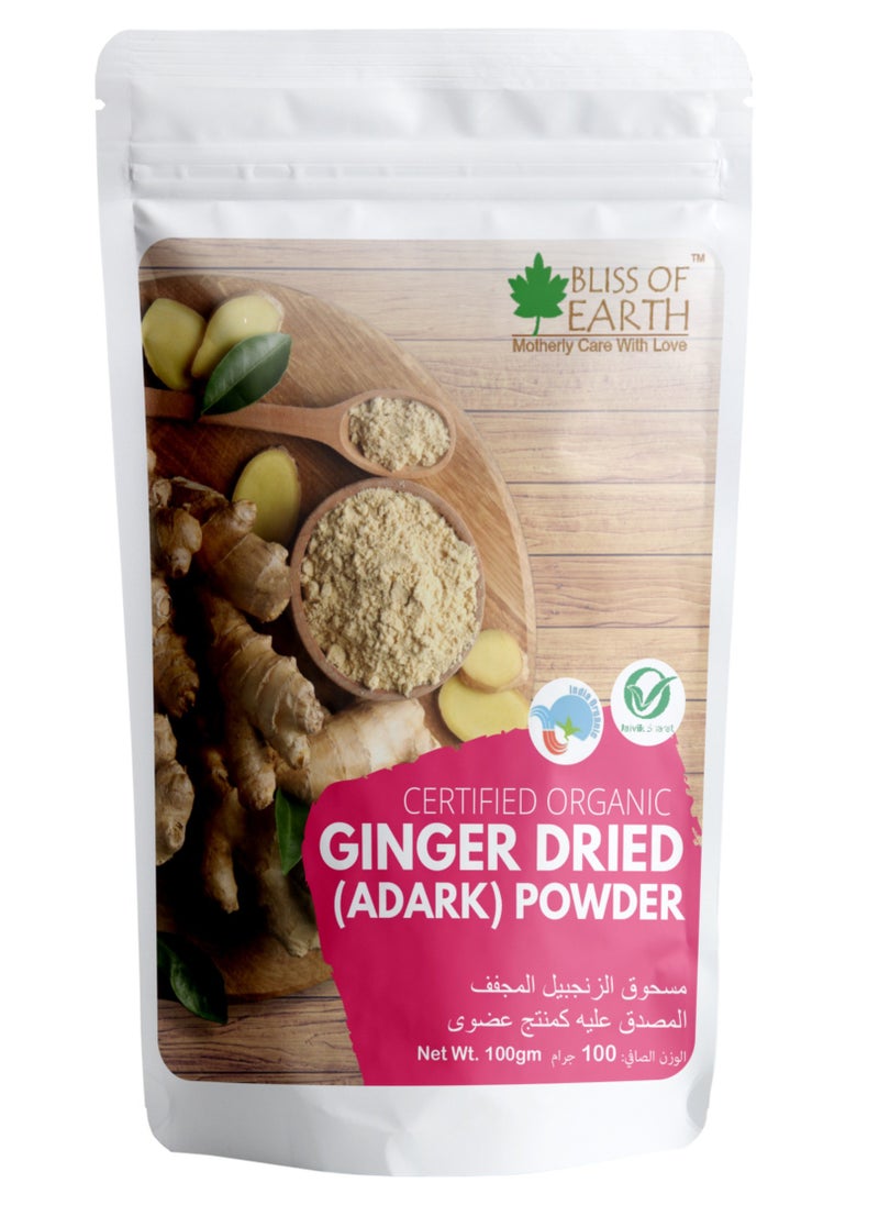 BLISS OF EARTH Certified Organic Dried Ginger Adrak Powder for Ginger Tea Ginger Paste Ginger Bread Antioxidant Superfood 100GM  - Image 1