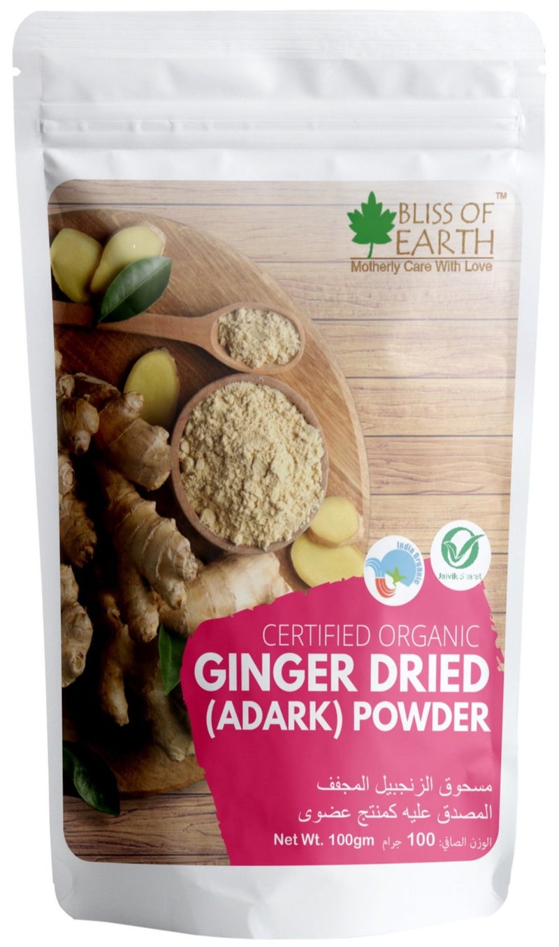 Bliss of Earth Ginger Powder 100g | Premium Ground Ginger Root Powder | Aromatic Spice for Tea, Herbal Drinks, Smoothies, Cooking, & Baking - Image 1