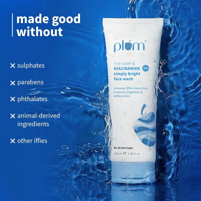 بلوم غسول الوجه "سيمبلي برايت" (Simply Bright) بماء الأرز و2% نياسيناميد من Plum - سعة 100 مل (حجم كامل) - Image 3