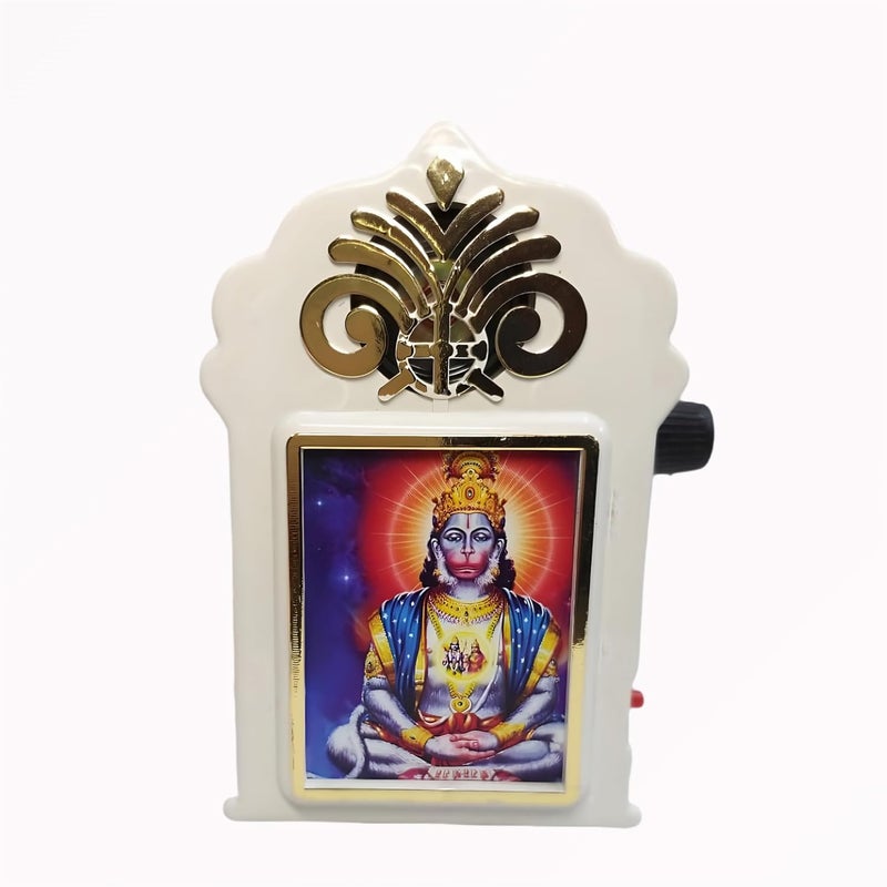 jivo Full Hanuman chalisa Plug Mantra Bell with led Light 7 in 1 - Image 1