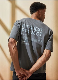 Styli Eco Earth Oversized Slogan Printed Athleisure Terry Tshirt  - Image 1