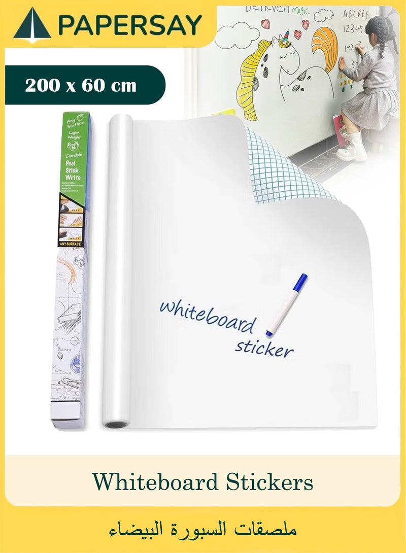  طائرة ورقية ستيكر لاصق ذاتي اللصق للسبورة البيضاء قابل للإزالة من ، ملصق حائط من الفينيل قابل للتقشير واللصق، ورق حائط للمدرسة والمكتب والمنزل وطلاب الكلية (60 × 200 سم) - Image 1