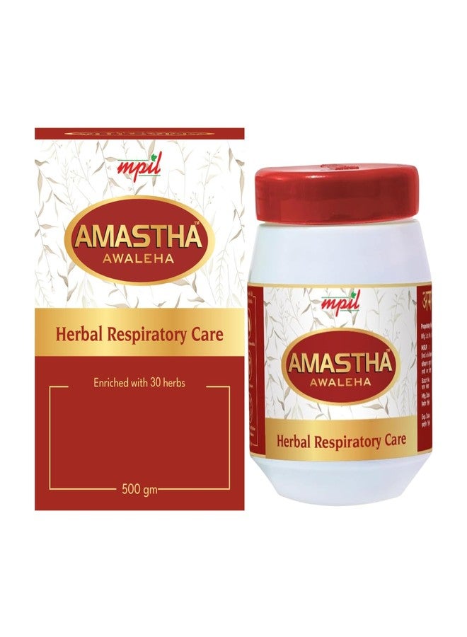 MPIL Amastha Awaleha 500 g | Herbal Respiratory & Immune Wellness Support with Amla & Tulsi | 30 Ayurvedic Herbs | FSSAI & AYUSH Certified - Image 2