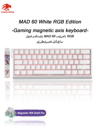 Mad60HE RGB Mechanical Keyboard Magnetic Switches Hot Swap Customized 8KHZ FPS Gaming Keyboard with Adjustable Actuation, 8000 Hz Polling Rate, Rapid Trigger Mode, Hall Effect Switches, for PC/Mac,WHITE - pzsku/ZF6AFD46CA7A0CEF3DD9FZ/45/1751435072/c4fae1eb-e5ff-44dd-b2eb-5bc4f5d1463e