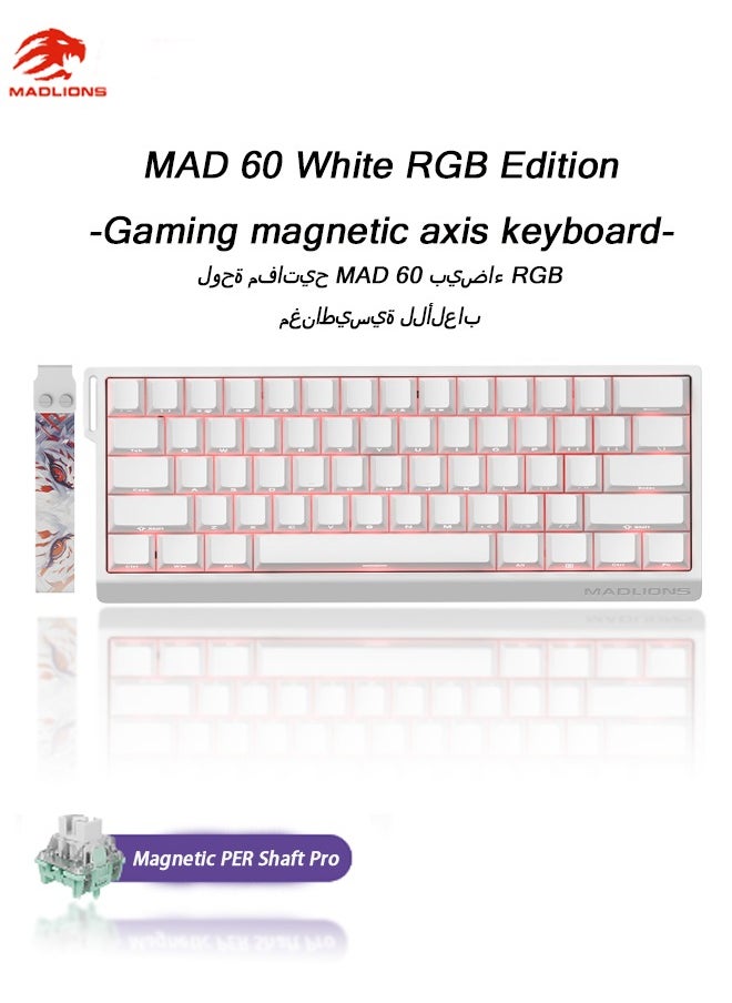 Mad60HE RGB Mechanical Keyboard Magnetic Switches Hot Swap Customized 8KHZ FPS Gaming Keyboard with Adjustable Actuation, 8000 Hz Polling Rate, Rapid Trigger Mode, Hall Effect Switches, for PC/Mac,WHITE