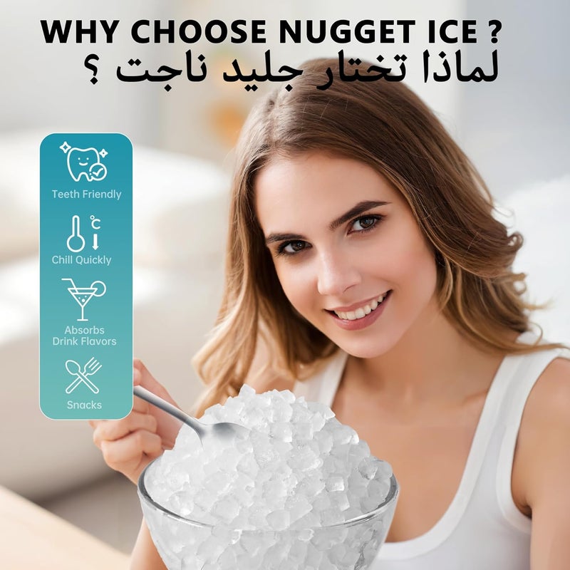 EUHOMY Nugget Ice Maker Countertop with Handle Ice in 6-8 Mins 15.4Kg/Day Auto-Cleaning Portable Sonic Ice Machine with Soft Chewable Pellet Ice with Ice Scoop/Basket for Home/Kitchen/Office - Image 3